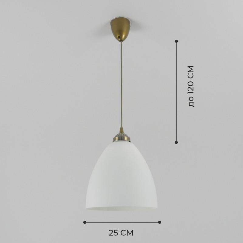 Светильник SPFD-41550 СКАНДИ белый матовый D250//H1200/1/Е27/50W без ламп