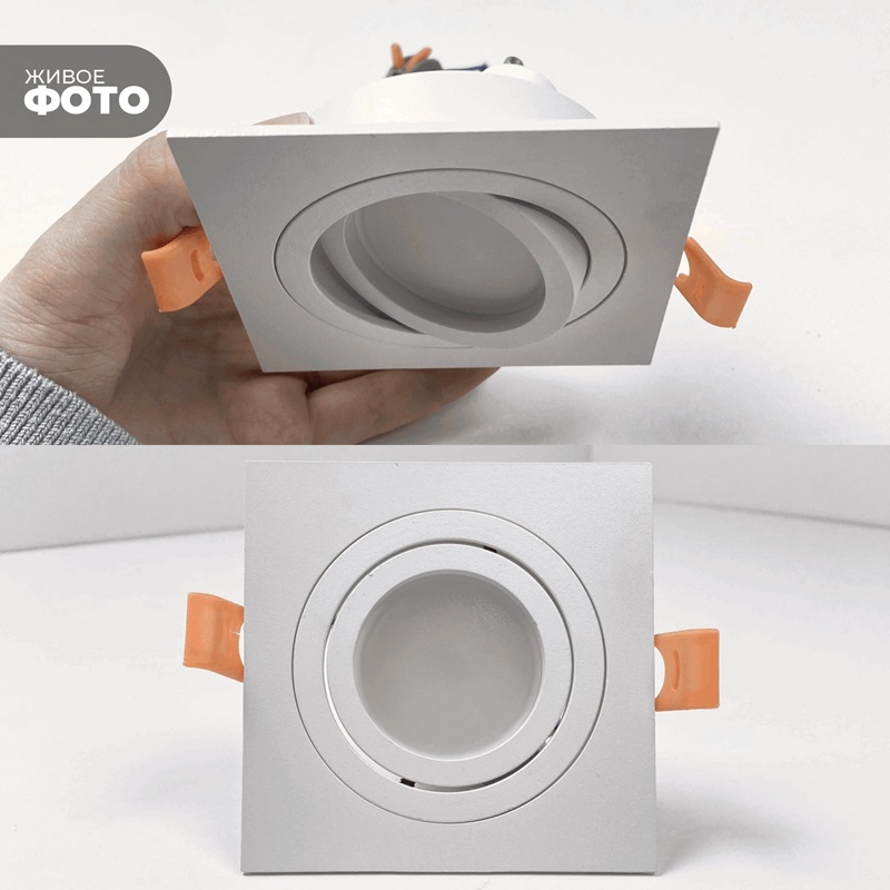 Светильник SPF-43824 WHITE/БЕЛЫЙ ` D92/H25/1/GU10/50W CITY1SQUAREeco SPF24-07 (1/100)