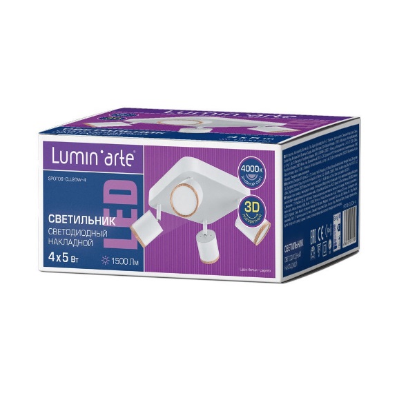 Светильник накладной Lumin'arte SPOT06-CLL20W-4 20W LED 1500LM 4000K металл l250*w250*h160