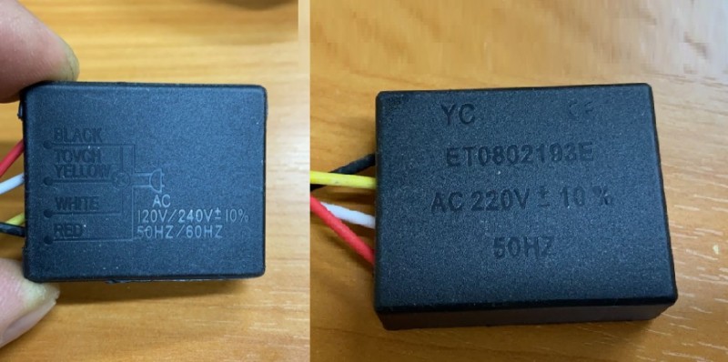 Переключатель освещения для наст. лампы 3 режима, 220V, 15-60 Вт макс., 45х35х15мм SPFR23891