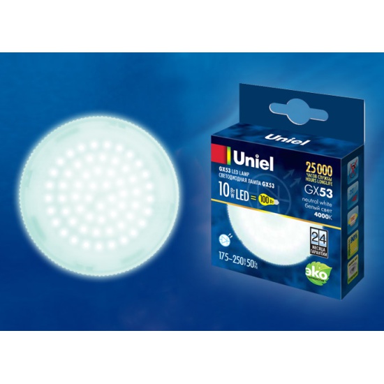 Лампа светодиодная Uniel G53 10W 4000K матовая LED-G53-10W/NW/G53/FR PLZ01WH RSP