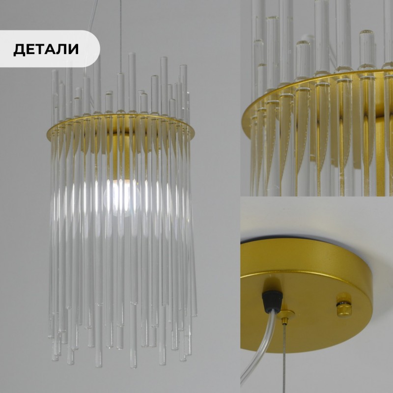 Светильник подвесной SAPFIR SPF-5025 БРОНЗА ` D180*350/H1200/1/E27/40W 23-01