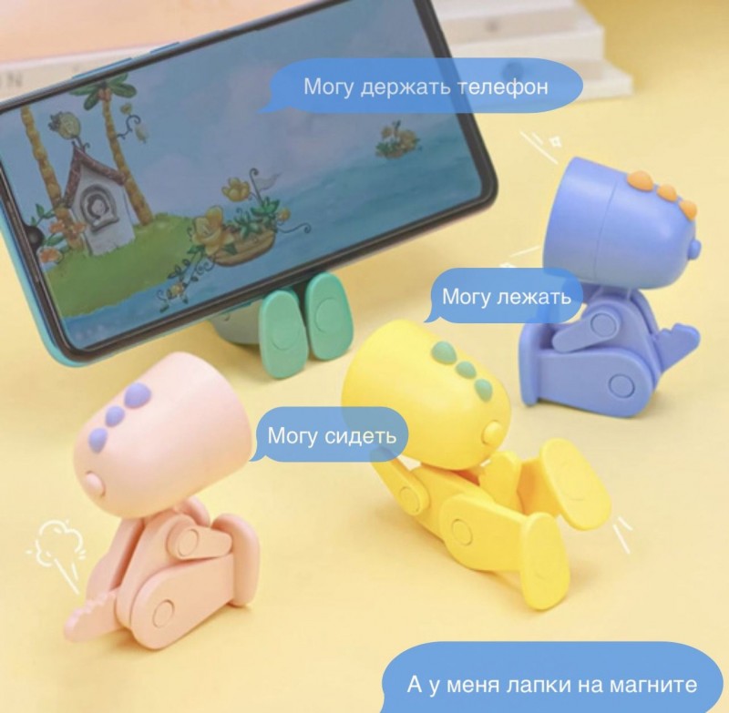 Светильник SPF-13034 ЖЁЛТЫЙ DINOSAUR Ночник-игрушка с фонариком светодиодный Динозаврик с мaгнитом 2