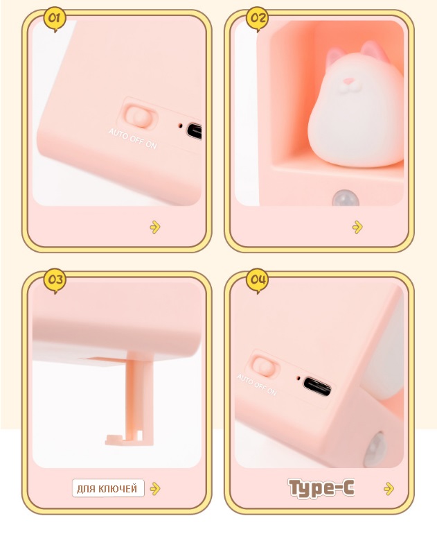 Светильник SPF-13040 БЕЛЫЙ ДОМИК ночник RABBIT 117*87*55mm 24-02