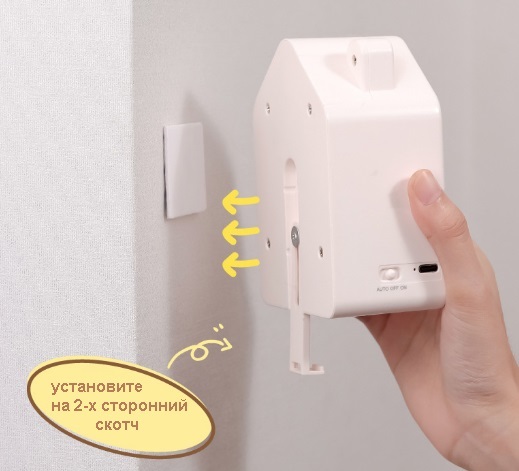 Светильник SPF-13040 БЕЛЫЙ ДОМИК ночник RABBIT 117*87*55mm 24-02