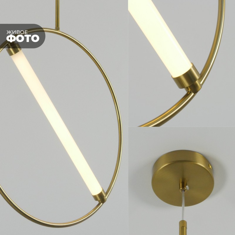 Светильник подвесной ElegantLight DZN-8333 БРОНЗА ` D530/H1500/1/LED/ BRRING 22-12 (2 из 10шт в