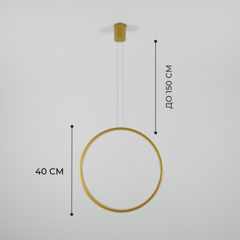 Светильник подвесной SAPFIR SPF-5363 ЗОЛОТО ` D400/H1500/1/LED/.W/4500K HOOP2 23-05