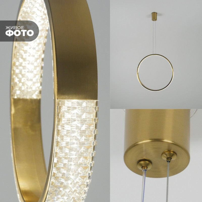 Светильник подвесной SAPFIR SPF-5373 БРОНЗА ` D400/H1500/1/LED/.W/4500K HOOP2 23-05