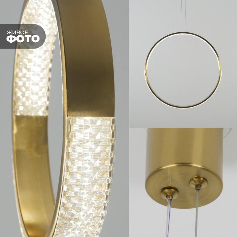 Светильник подвесной SAPFIR SPF-5374 БРОНЗА ` D500/H1500/1/LED/.W/4500K HOOP2 23-05