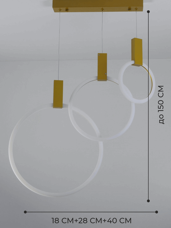 Светильник подвесной SAPFIR SPF-5383 ЗОЛОТО ` D190+280+400/H1500/3/LED/36W/4500K SYLE2 23-05