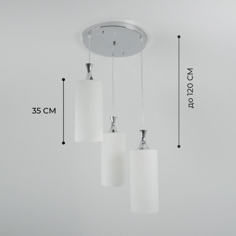 Светильник подвесной SPFD-8609 CHROME/РОМ ` D350/H1000/3/Е27/30W плафон 140*300мм TROY