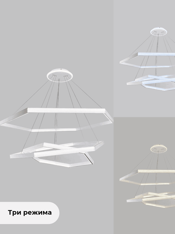 Светильник подвесной SAPFIR SPF-8731 WHITE/БЕЛЫЙ ` D700+500+300/H1000/3/LED/2*102W без ПДУ TERRA 23-