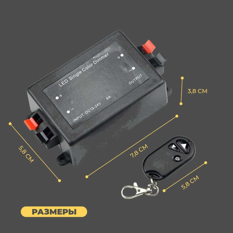 Ecola LED strip Dimmer с радиопультом 8A 96W 12V (192W 24V)