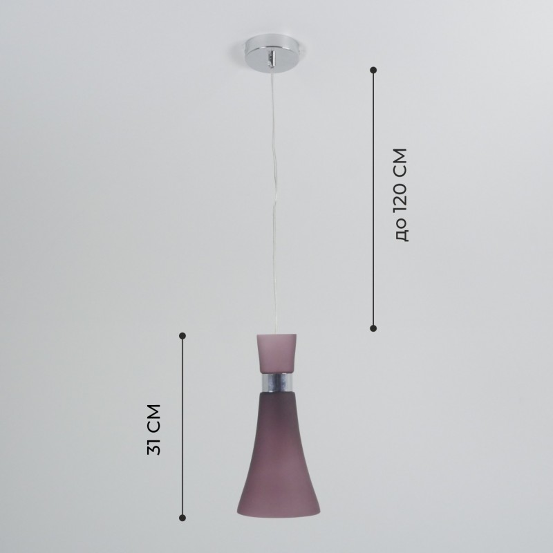 Светильник SPFD-2973/1 PURPLE / ФИОЛЕТОВЫЙ ` RAINBOW