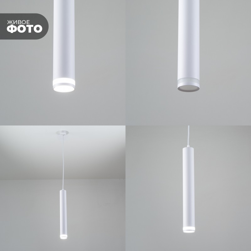 Cветильник подвесной SPF-4335 WHITE/БЕЛЫЙ ` D55/H400/1/GU10/50W OVER 23-06 (1/25)