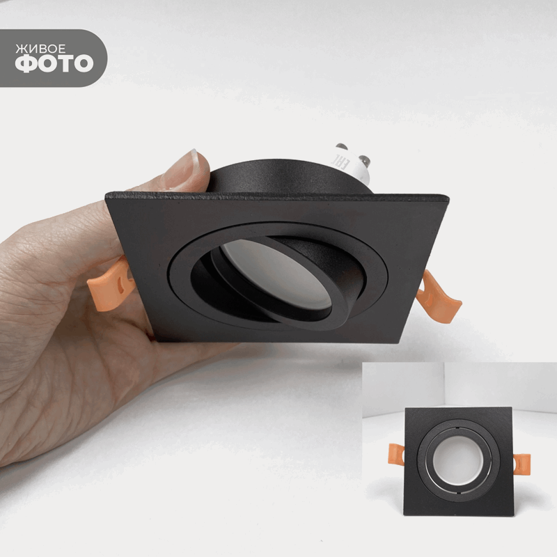 Светильник SPF-4355 BLACK/ЧЁРНЫЙ ` D92/H25/1/GU10/50W CITY1SQUARE 25-01 (1/100)