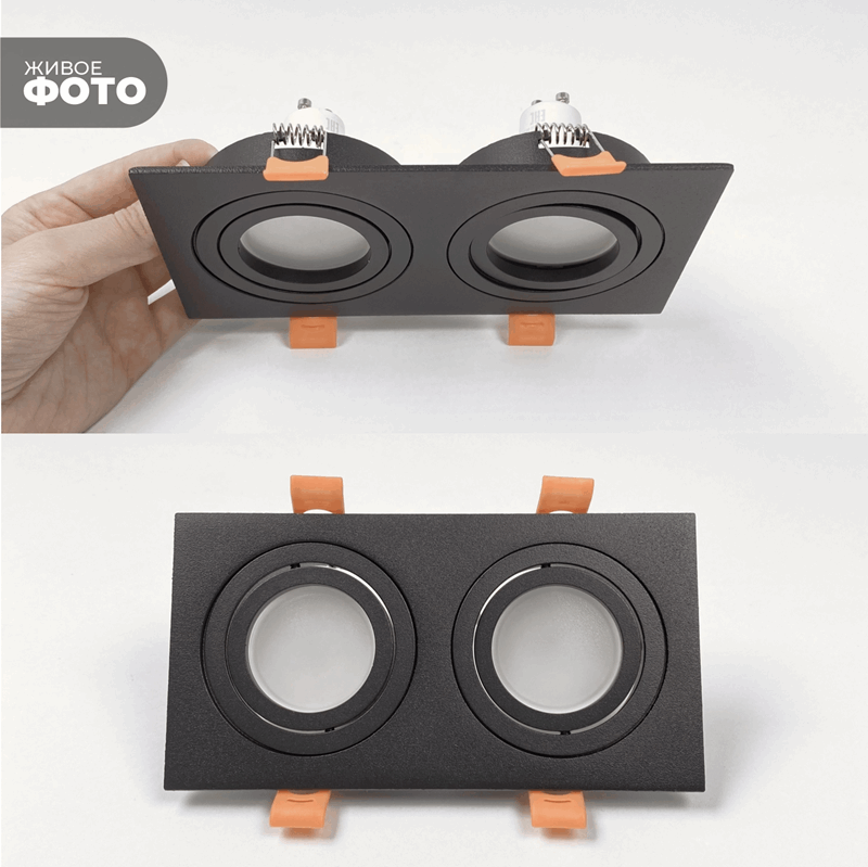 Светильник SPF-4364 BLACK/ЧЁРНЫЙ ` D172*92/H25/2/GU10/50W CITY2SQUARE 25-01 (1/100)