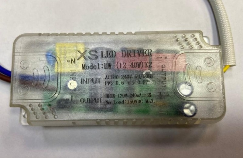 Трансформатор 2,4G LED DRIVER DIMMER (12-40W)2, 220mA SPFR7826