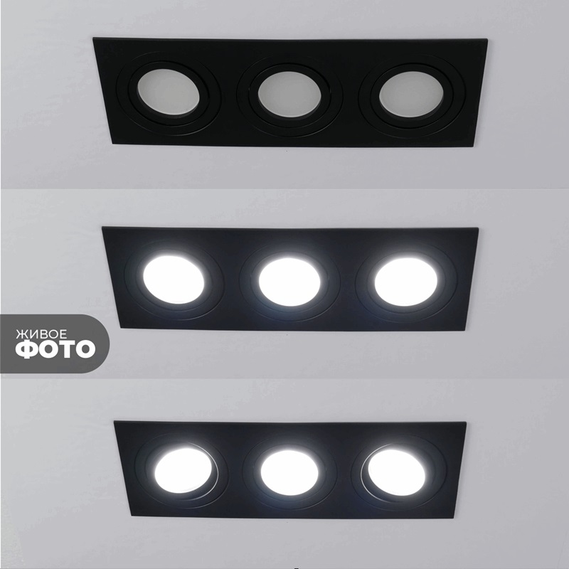 Светильник SPF-49509 BLACK/ЧЁРНЫЙ ` D257*92/H25/3/GU10/50W CITY3SQUAREeco SPF24-07 (1/20)