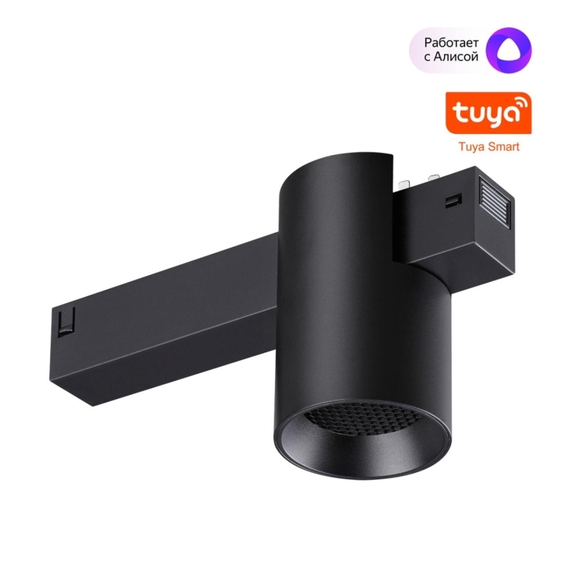 359955 PORT NT25 218 черныйТрековый св-к IP20 LED 10W 3000-6000K 90-240VVECTOR