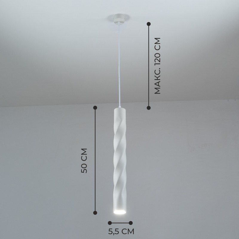 Светильник Elegant SPF-8007 WHITE/БЕЛЫЙ ` D55/H500/1/GU10/50W Scroll без лампы SPF21-9 (1)