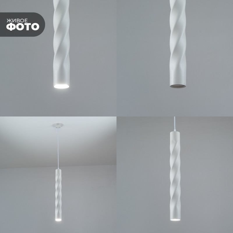 Светильник Elegant SPF-8007 WHITE/БЕЛЫЙ ` D55/H500/1/GU10/50W Scroll без лампы SPF21-9 (1)