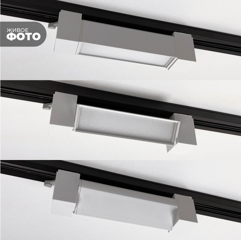 Светильник трековый SPF-5965 WHITE/БЕЛЫЙ ` D200*35/H60/1/LED/10W/4000K TRANSFORMERS180° 23-04 (1/50)