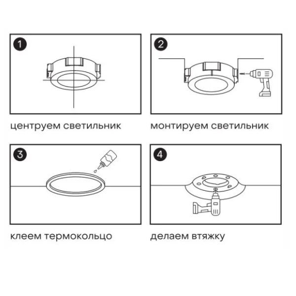Светильник 5972 СЕРЫЙ ` D108/H35/1/G53 - для ламп до12W (аналог BH53, INTRO) 24-12 (1/50) (inviz)