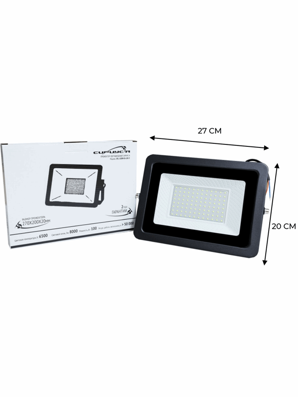 Прожектор светодиодный SFL 270х200х20мм 100W 6500K 8000Лм IP65 СириусА (10шт) RSP