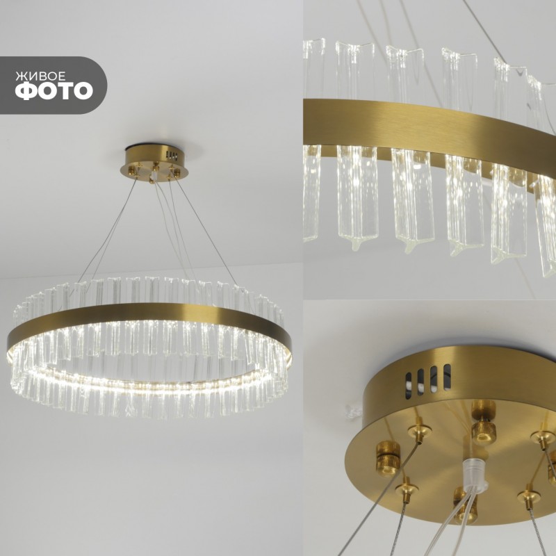 Светильник MD.6011 BRASS/ЛАТУНЬ ` D600/H1200/1/LED/60W/4500K ASK DZN22-05