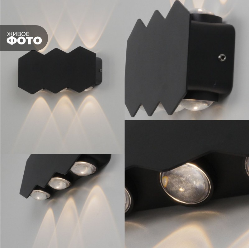 Светильник настенный SAPFIR SPF-4801 BLACK/ЧЕРНЫЙ ` D155*35/H80/6/LED/6W/3000K WALL 22-07