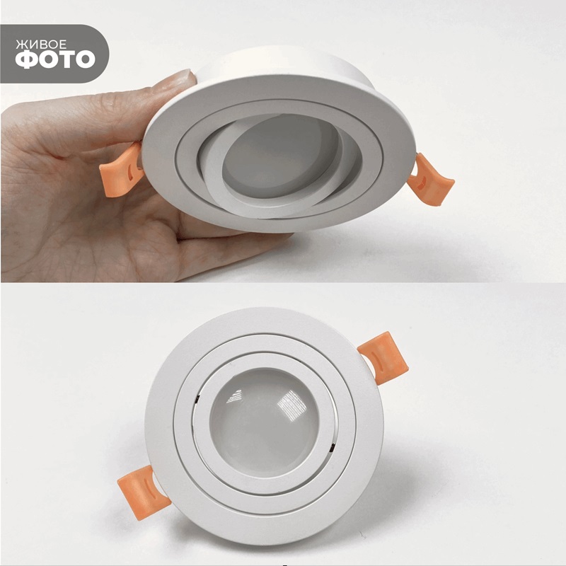 Светильник SPF-43580 WHITE/БЕЛЫЙ ` D92/H25/1/GU10/50W CITY1ROUNDeco SPF24-07 (1/100)