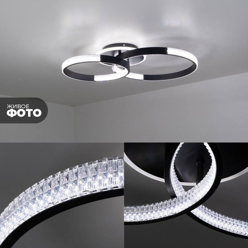 Светильник (2202-400-2BK) SPF-9406 ЧЕРНЫЙ ` D630*400/H110/2/LED/2*56W 3 режима без ПДУ TERRA 24-12