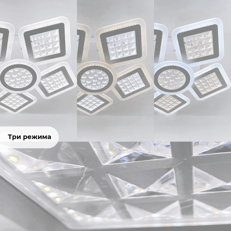 Светильник потолочный SAPFIR SPF-9461 WHITE/БЕЛЫЙ ` D600/H120/6/LED/160W 2.4G 23-07