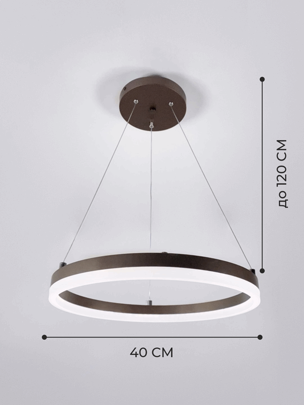 Светильник SPFD-3354 BRAUN / КОРИЧНЕВЫЙ ПЛАСТИК ` D400/H1200/1/LED/6W SPFD21-10