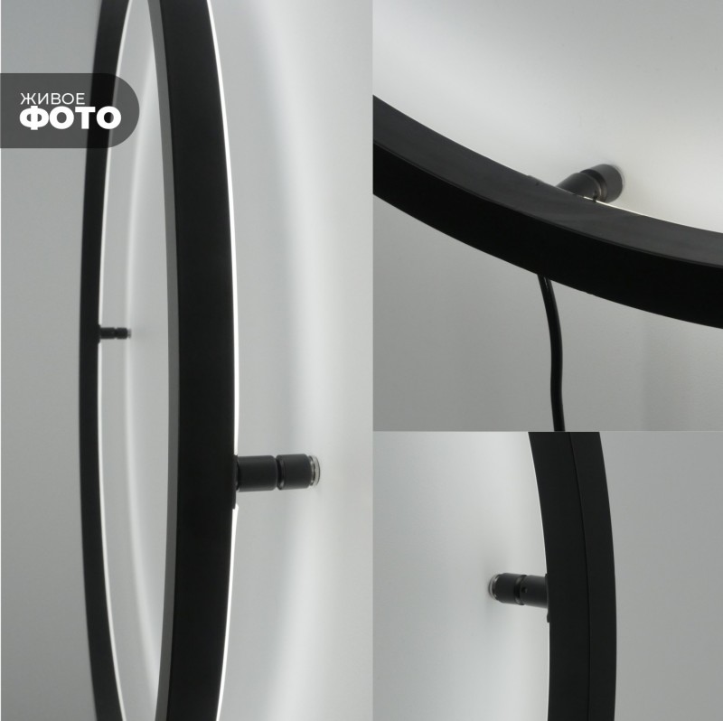 Светильник ElegantLight DZN-11114 ЧЕРНЫЙ ` D1000/H60/1/LED/30W/2800-6500K без ПДУ GUARD-LU23-12