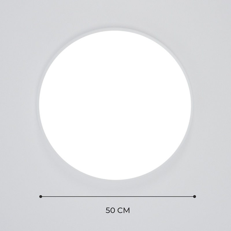 Люстра 8040 36W*2 металл круг белый D 500