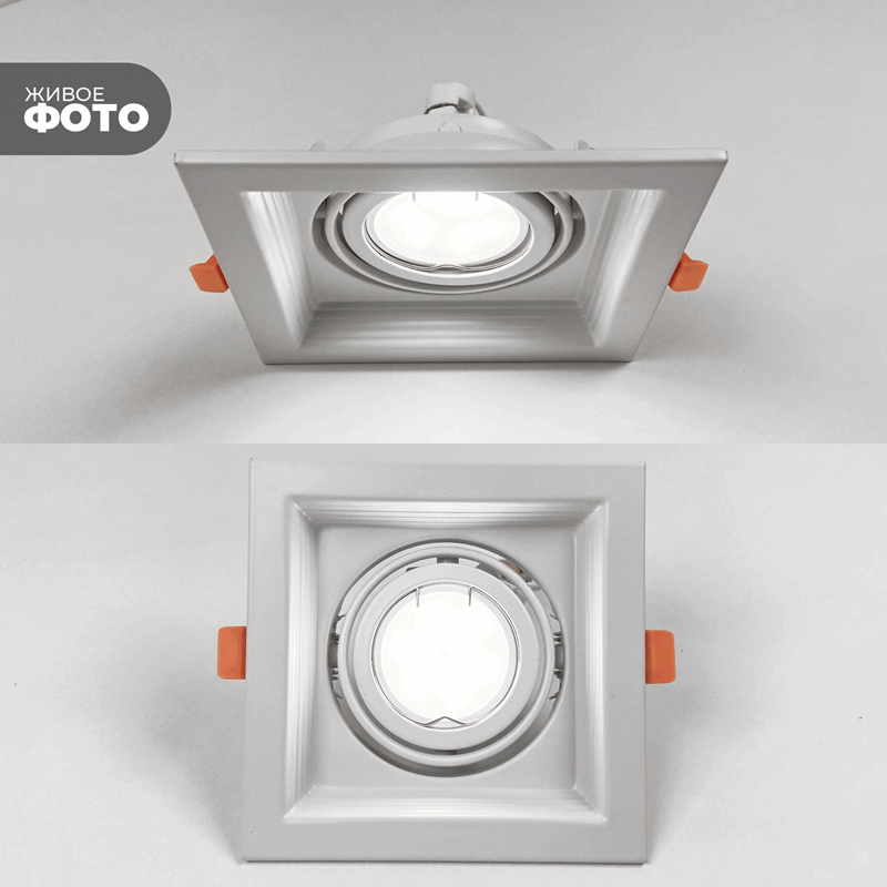 Cветильник SPF-9940 WHITE/БЕЛЫЙ ` D130/H45/1/MR16/50W SOFIT 23-06 (1/60)