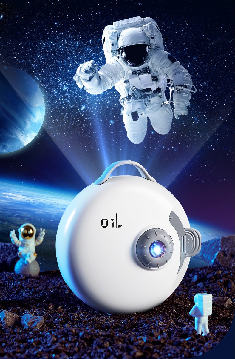 Светильник-проектор ElegantLight DZN-12505 БЕЛЫЙ ` D150*145/H70/1/LED/1W Bluetooth + 4 диска * 8 сла