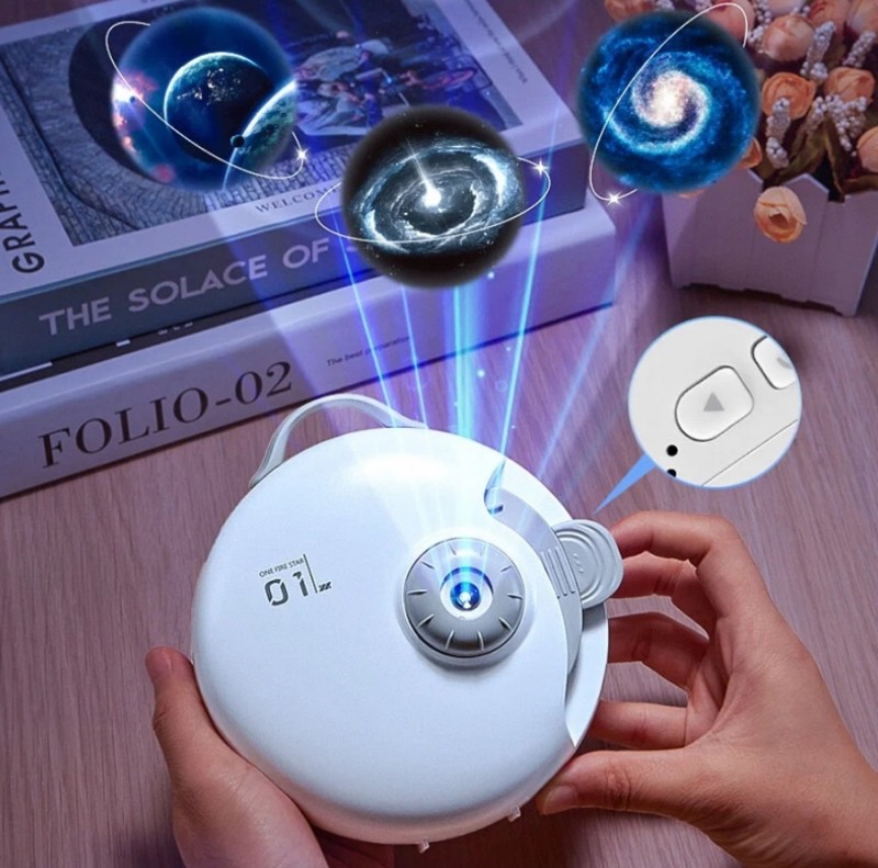 Светильник-проектор ElegantLight DZN-12505 БЕЛЫЙ ` D150*145/H70/1/LED/1W Bluetooth + 4 диска * 8 сла