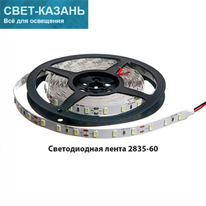 Светодиодная лента 2835-60LED-12V-IP20 4.8W WW теплая белая