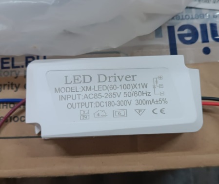 ДРАЙВЕР LED DRIVER (60-100W) 300mA