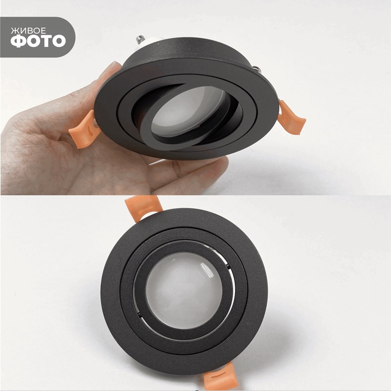 Светильник SPF-43582 BLACK/ЧЁРНЫЙ ` D92/H25/1/GU10/50W CITY1ROUNDeco SPF24-07 (1/100)