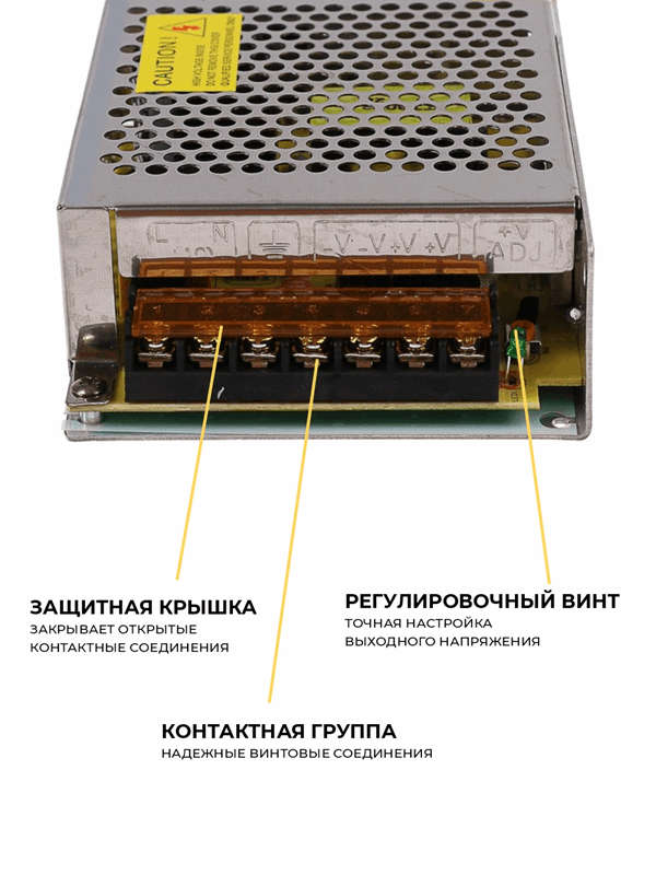 Ecola LED strip Power Supply 120W 220V-12V IP20 блок питания для светодиодной ленты